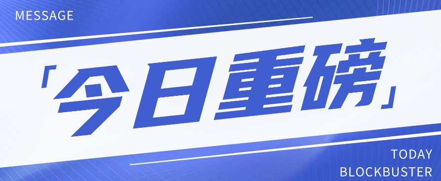 今日头条相亲约会新项目，零成本快速致富，破译今日头条相亲约会内容创作秘笈【视频教学】