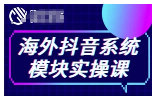 最新Helo Kitty地铁玩法，可引流可售卖咸鱼代制作6到20元不等【揭秘】