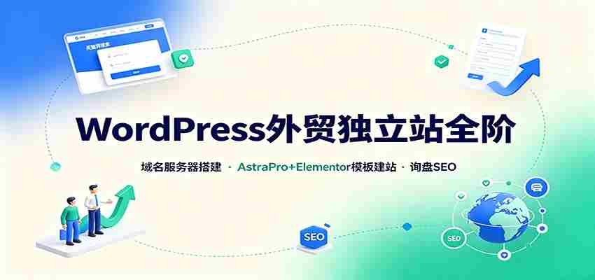 AI图像变现实战课：20套现成商业模板，无需地推拓客，GPT工作流全套教学